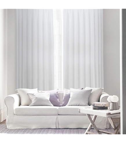 Amazon｜[カーテンくれない] 日本製白い1級遮光防炎カーテン「Protect